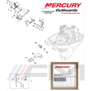 MERCURY Conversion Kit Tiller Handle